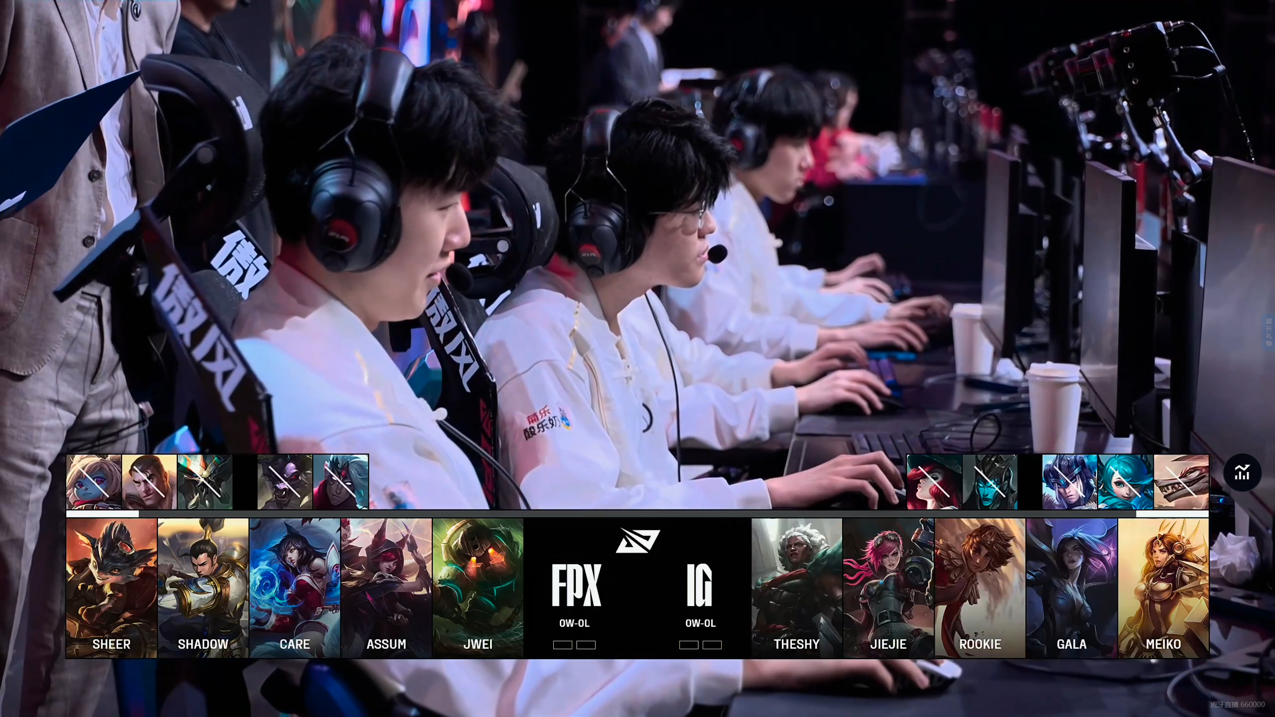 开云体育手机客户端下载-s9总决赛fpx打的谁