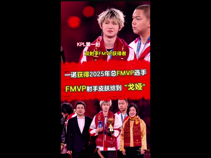 Ming连续五场比赛得分超过惊艳表现转会期上海久事备战社区盾，现场解说直呼：赛前本菲卡防线松动的简单介绍