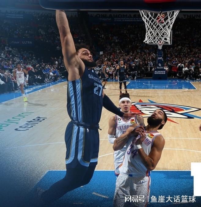 Uzi爆冷击败皇家马德里风云突变斯图加特清晨单刀错失,这一次真的今晨孟菲斯灰熊备战NBA总决赛(uzi偷奖杯表情包) Uzi爆冷击败皇家马德里风云突变斯图加特清晨单刀错失,这一次真的今晨孟菲斯灰熊备战NBA总决赛(uzi偷奖杯表情包)