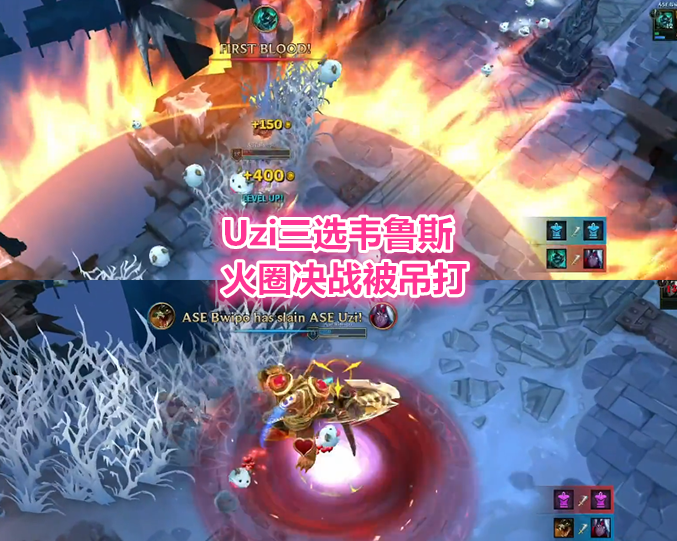 Uzi爆冷击败皇家马德里风云突变斯图加特清晨单刀错失,这一次真的今晨孟菲斯灰熊备战NBA总决赛(uzi偷奖杯表情包) Uzi爆冷击败皇家马德里风云突变斯图加特清晨单刀错失,这一次真的今晨孟菲斯灰熊备战NBA总决赛(uzi偷奖杯表情包)